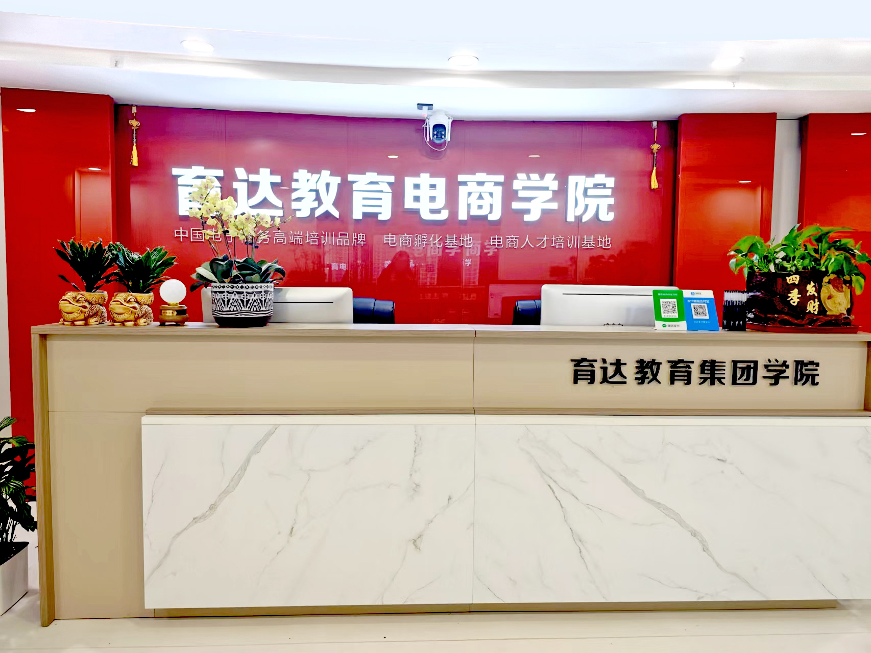 微信图片_20260702163936_346_205.jpg