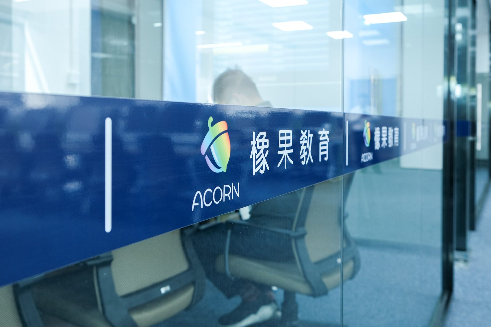 xiangguo-campus-01