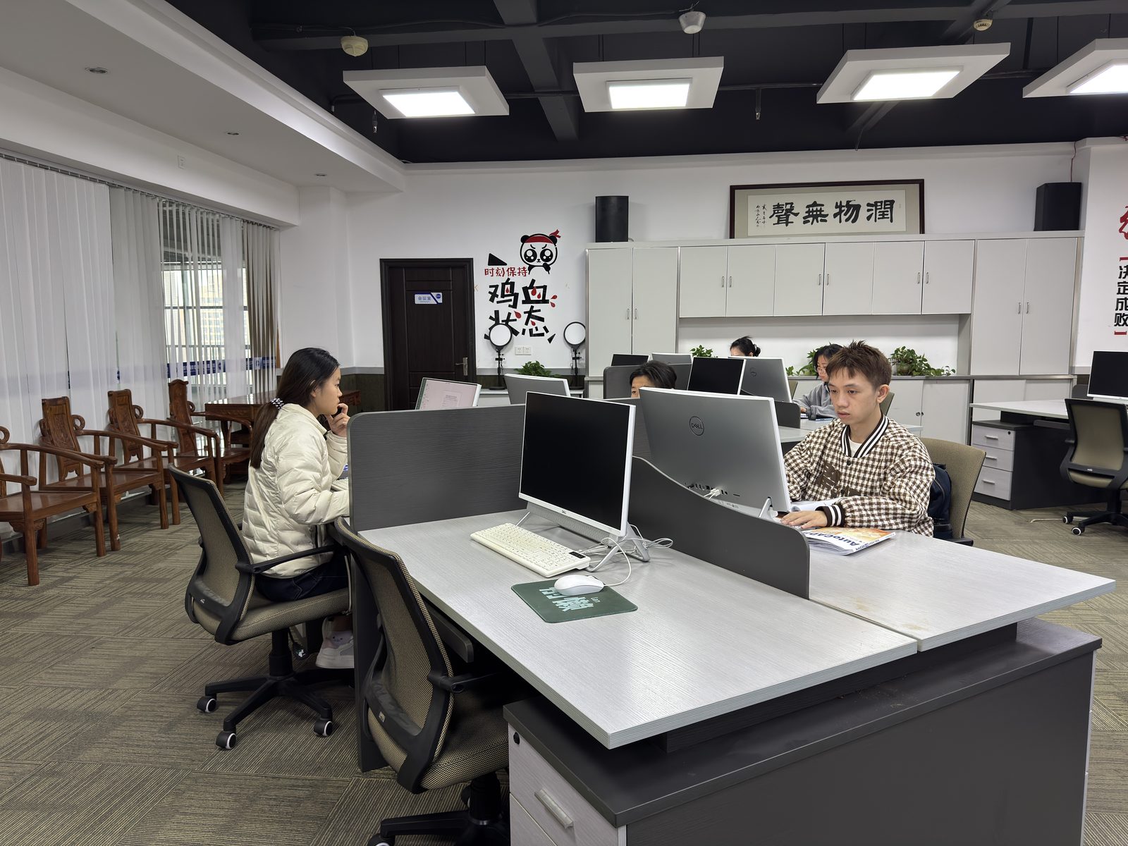 xiangguo-classroom-40