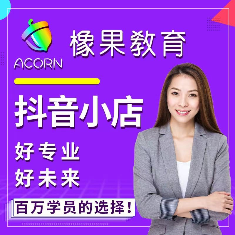 xiangguo-poster-抖音-02