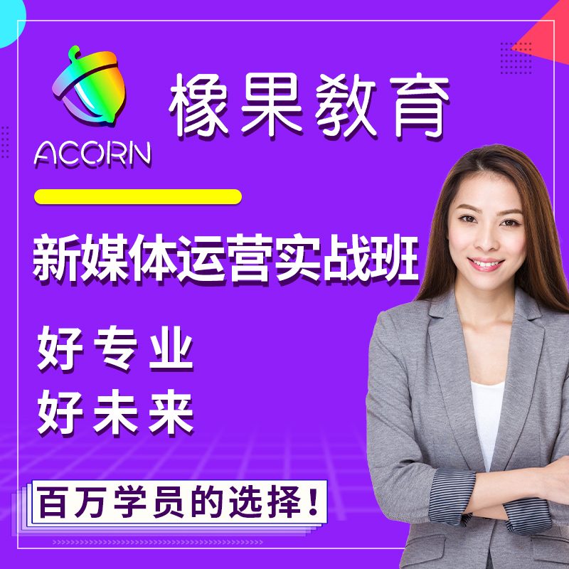 xiangguo-poster-新媒体-01