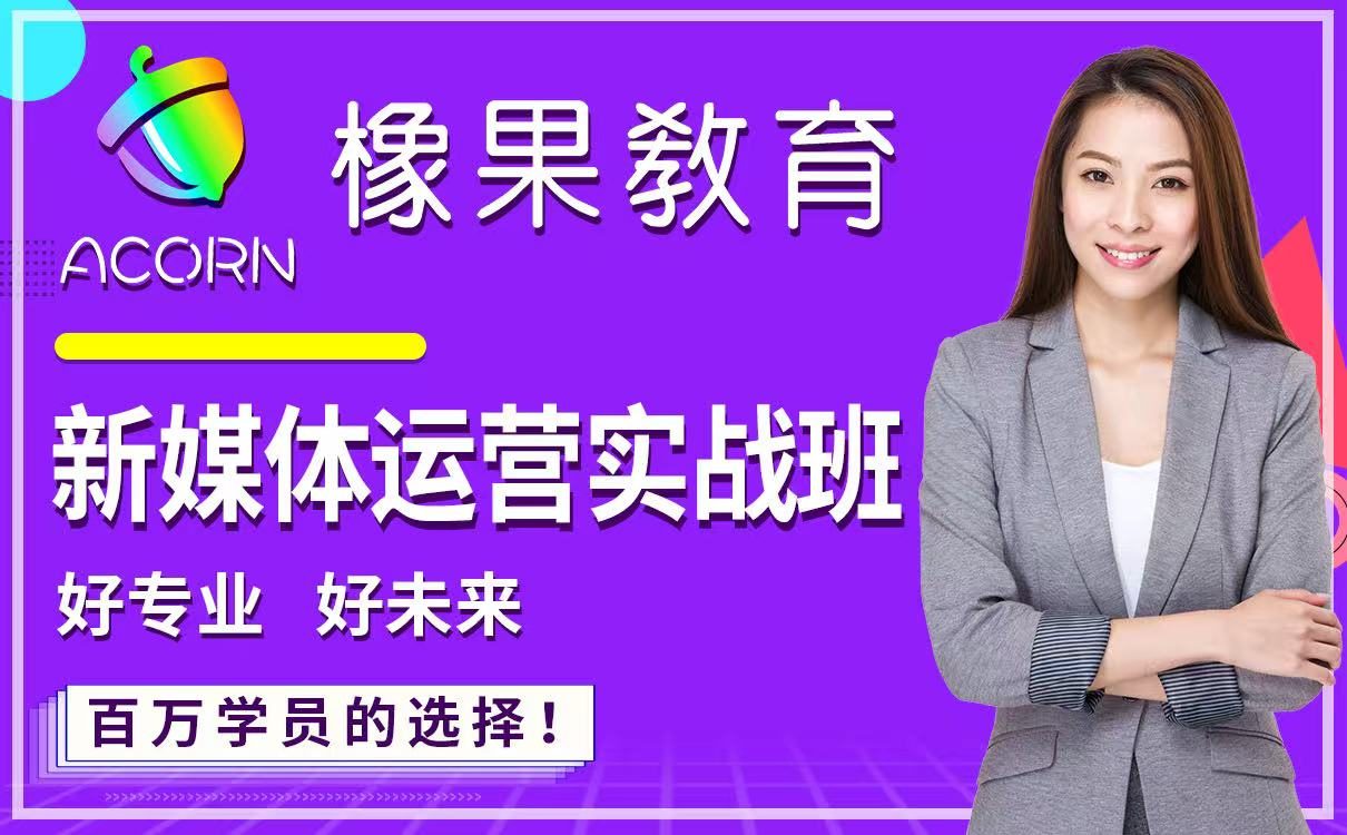 xiangguo-poster-新媒体-02