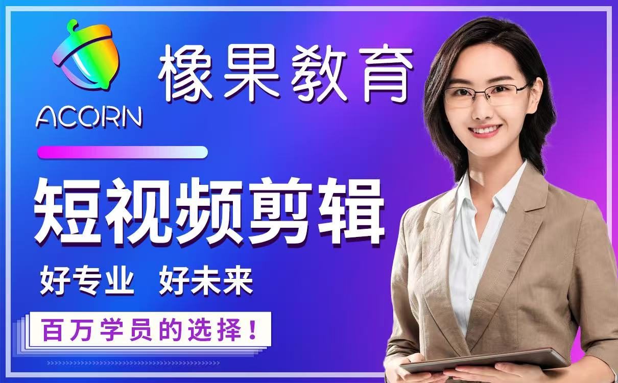 xiangguo-poster-短视频-01
