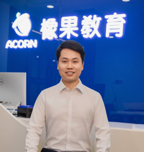 橡果教育电商美工讲师陈清：塘厦校区主任，10年电商从业经验